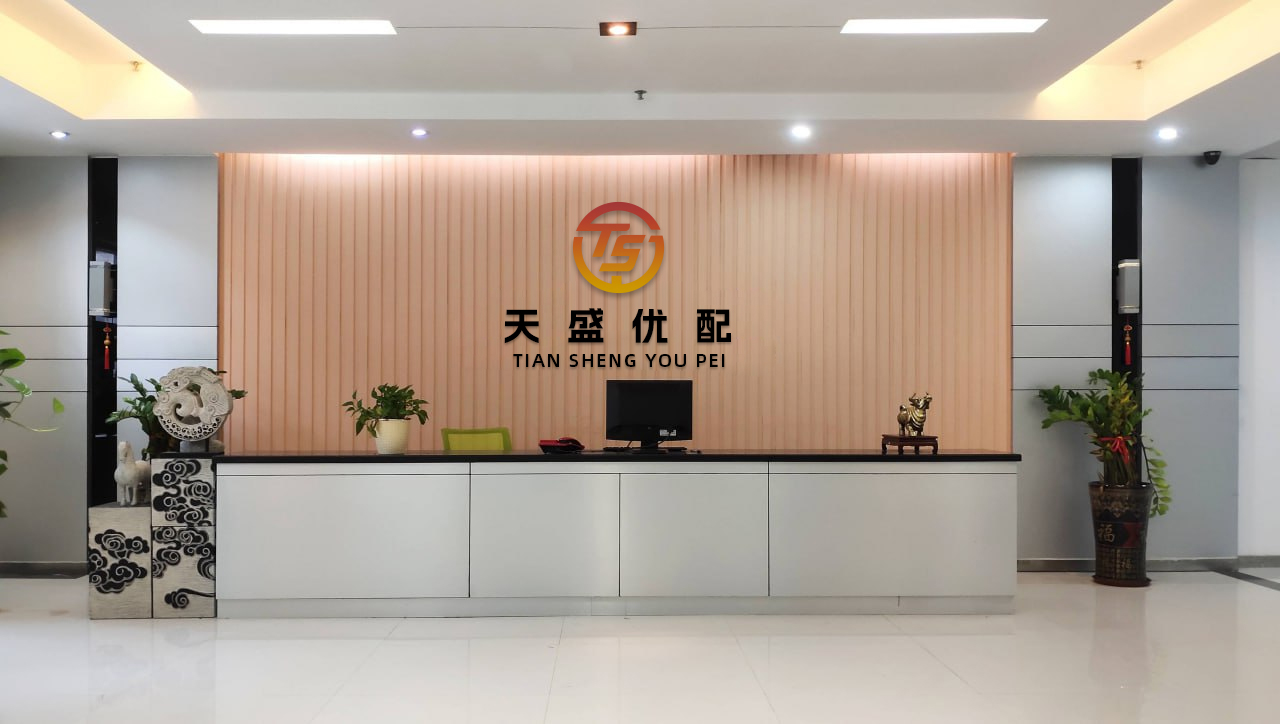 诚信优配 赖清德召“台独”开会，岛内三路人马同时访陆，两岸统一脚步临近
